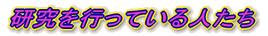 sĂl 