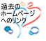 small logo