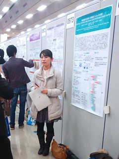 日本分子生物学会年会