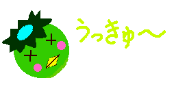 (^_^)