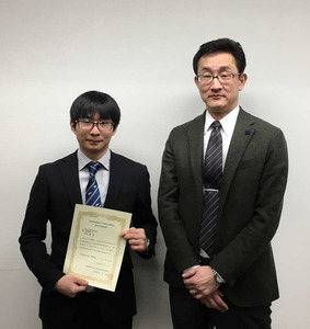 糸賀響さんが、永井國太郎記念大学院学生奨学金を授与されました。 News